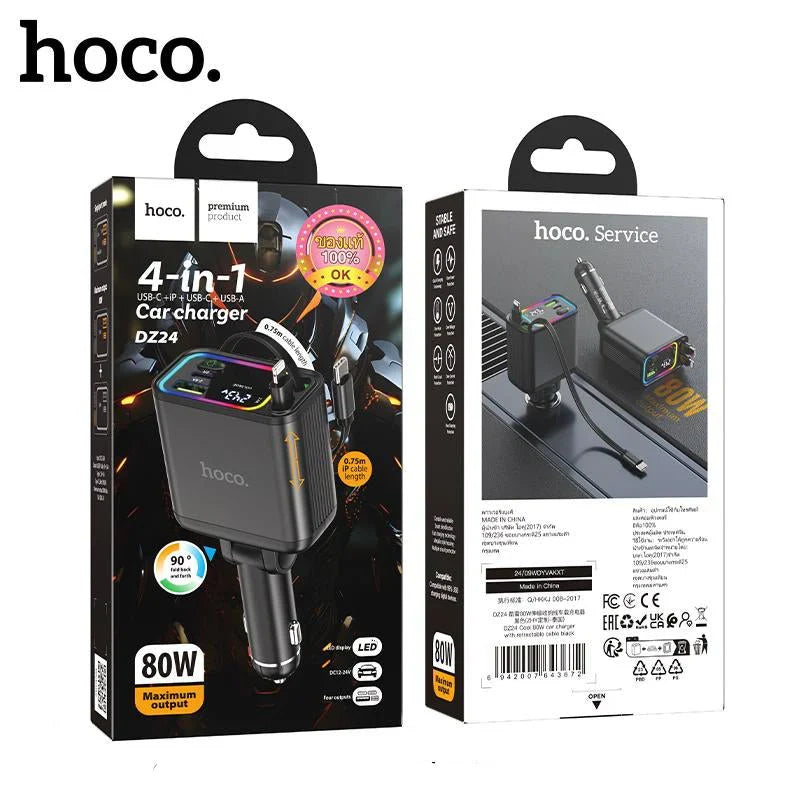 4-in-1 Multi USB Charging Cable