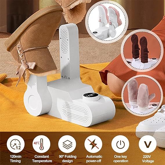 Electric  Shoe Dryer -مجفف الأحذية الكهربائي -