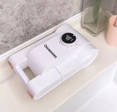 Electric  Shoe Dryer -مجفف الأحذية الكهربائي -