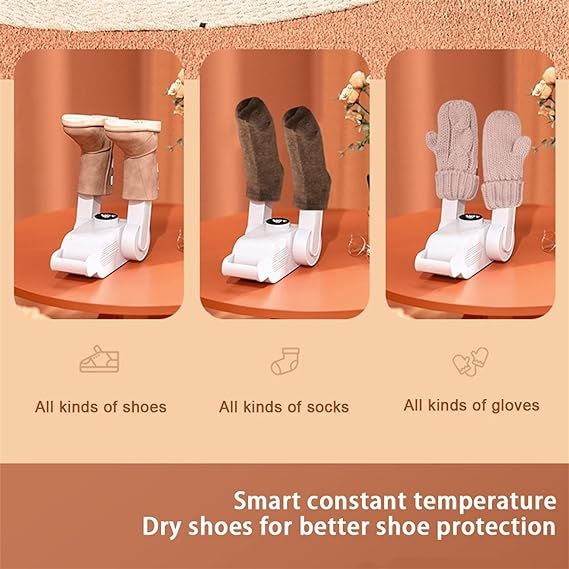 Electric  Shoe Dryer -مجفف الأحذية الكهربائي -